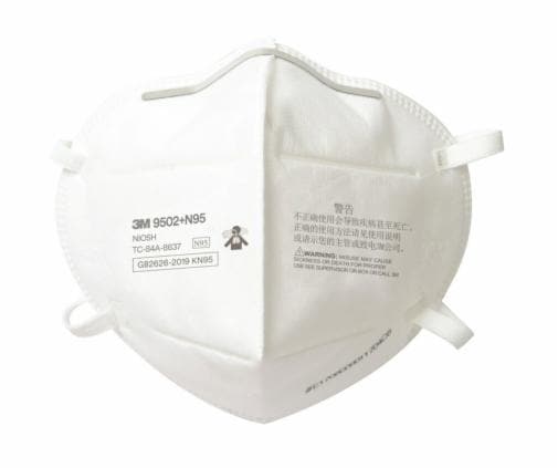 MASCARILLA N95